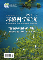 2024_10期 封面.jpg